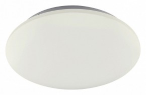 Накладной светильник Mantra Zero 5942 в Когалыме - kogalym.mebel24.online | фото 1