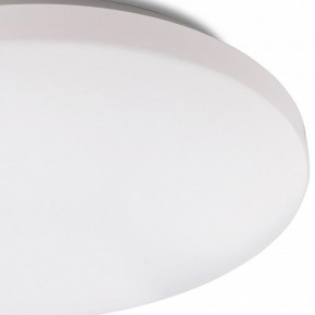 Накладной светильник Mantra Zero Smart 5947 в Когалыме - kogalym.mebel24.online | фото