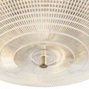 Накладной светильник Maytoni Coupe C046CL-06N в Когалыме - kogalym.mebel24.online | фото 2