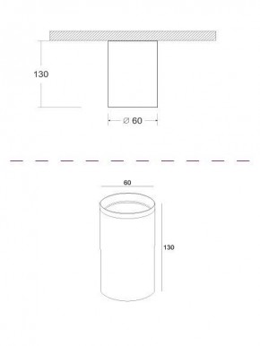 Накладной светильник Maytoni Focus C010CL-01CH в Когалыме - kogalym.mebel24.online | фото 3