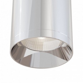 Накладной светильник Maytoni Focus C010CL-01CH в Когалыме - kogalym.mebel24.online | фото 4