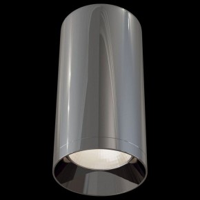 Накладной светильник Maytoni Focus C010CL-01GF в Когалыме - kogalym.mebel24.online | фото 3