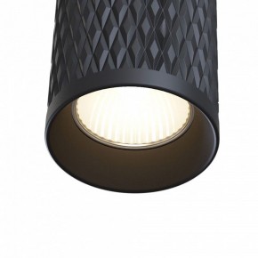 Накладной светильник Maytoni Focus Design C036CL-01B в Когалыме - kogalym.mebel24.online | фото