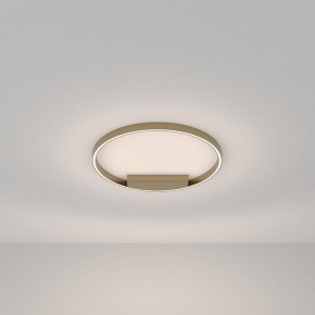 Накладной светильник Maytoni Halo MOD058CL-L35BSK в Когалыме - kogalym.mebel24.online | фото 3