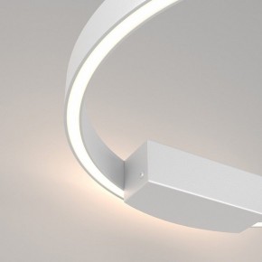 Накладной светильник Maytoni Halo MOD058WL-L25WK в Когалыме - kogalym.mebel24.online | фото 3
