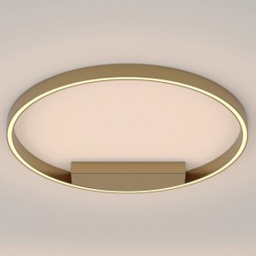 Накладной светильник Maytoni Rim MOD058CL-L35BS3K в Когалыме - kogalym.mebel24.online | фото 2