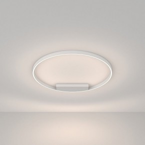 Накладной светильник Maytoni Rim MOD058CL-L50WK в Когалыме - kogalym.mebel24.online | фото