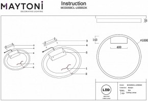 Накладной светильник Maytoni Rim MOD058CL-L65BS3K в Когалыме - kogalym.mebel24.online | фото 4