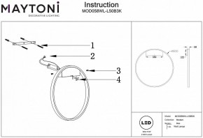 Накладной светильник Maytoni Rim MOD058WL-L50B3K в Когалыме - kogalym.mebel24.online | фото 4