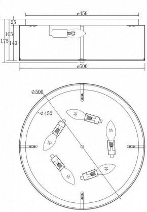 Накладной светильник Maytoni Ripple MOD096CL-05CH в Когалыме - kogalym.mebel24.online | фото 4