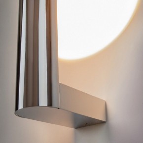 Накладной светильник Maytoni Theorema MOD288WL-L5CH3K в Когалыме - kogalym.mebel24.online | фото 13