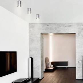 Накладной светильник Novotech Arum 357686 в Когалыме - kogalym.mebel24.online | фото 3