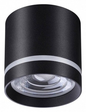 Накладной светильник Novotech Arum 358491 в Когалыме - kogalym.mebel24.online | фото 2