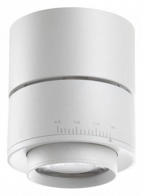 Накладной светильник Novotech Eddy 358947 в Когалыме - kogalym.mebel24.online | фото 3