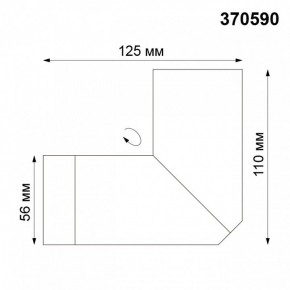 Накладной светильник Novotech Elite 370590 в Когалыме - kogalym.mebel24.online | фото 4