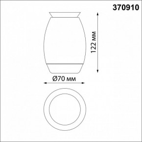 Накладной светильник Novotech Gent 370910 в Когалыме - kogalym.mebel24.online | фото 2