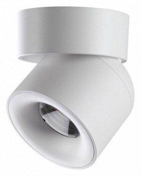 Накладной светильник Novotech Gesso 358808 в Когалыме - kogalym.mebel24.online | фото 3