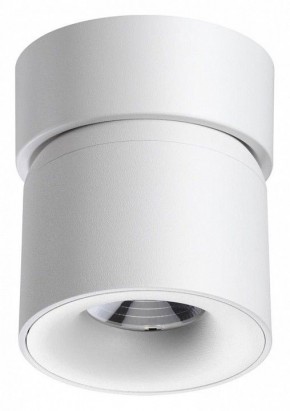 Накладной светильник Novotech Gesso 358808 в Когалыме - kogalym.mebel24.online | фото 4