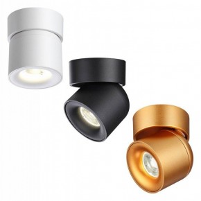 Накладной светильник Novotech Gesso 358809 в Когалыме - kogalym.mebel24.online | фото 5