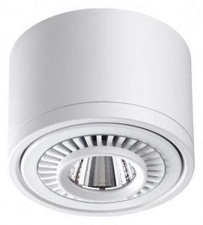Накладной светильник Novotech Gesso 358811 в Когалыме - kogalym.mebel24.online | фото 4