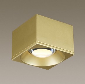 Накладной светильник Novotech Patera 358670 в Когалыме - kogalym.mebel24.online | фото 3