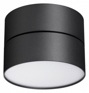Накладной светильник Novotech Prometa 358750 в Когалыме - kogalym.mebel24.online | фото 3