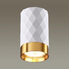 Накладной светильник Odeon Light Ad Astrum 4286/1C в Когалыме - kogalym.mebel24.online | фото 2
