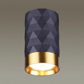 Накладной светильник Odeon Light Ad Astrum 4287/1C в Когалыме - kogalym.mebel24.online | фото 2
