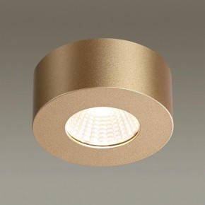 Накладной светильник Odeon Light Bene 4284/7CL в Когалыме - kogalym.mebel24.online | фото 2
