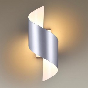 Накладной светильник Odeon Light Boccolo 3800/5WL в Когалыме - kogalym.mebel24.online | фото 2