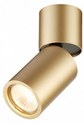 Накладной светильник Odeon Light Duetta 3895/1C в Когалыме - kogalym.mebel24.online | фото 3