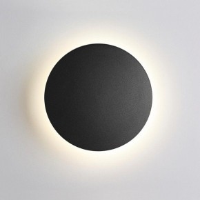 Накладной светильник Odeon Light Eclissi 3634/9WL в Когалыме - kogalym.mebel24.online | фото 1