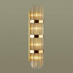 Накладной светильник Odeon Light Empire 4854/4W в Когалыме - kogalym.mebel24.online | фото 2