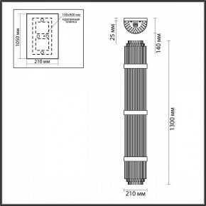 Накладной светильник Odeon Light Empire 4854/6W в Когалыме - kogalym.mebel24.online | фото 3