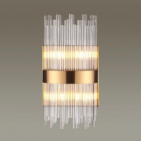 Накладной светильник Odeon Light Focco 4722/4W в Когалыме - kogalym.mebel24.online | фото 2