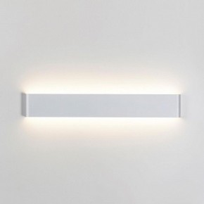 Накладной светильник Odeon Light Framant 4293/20WL в Когалыме - kogalym.mebel24.online | фото 2