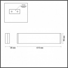 Накладной светильник Odeon Light Framant 4293/20WL в Когалыме - kogalym.mebel24.online | фото 4