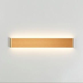 Накладной светильник Odeon Light Framant 4295/20WL в Когалыме - kogalym.mebel24.online | фото 3