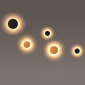 Накладной светильник Odeon Light Galaxy 4211/38WL в Когалыме - kogalym.mebel24.online | фото 2