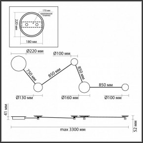 Накладной светильник Odeon Light Galaxy 4211/38WL в Когалыме - kogalym.mebel24.online | фото 4