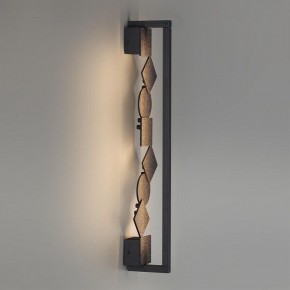 Накладной светильник Odeon Light Geos 6692/12WL в Когалыме - kogalym.mebel24.online | фото 4