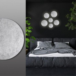Накладной светильник Odeon Light Lunario 3562/12WL в Когалыме - kogalym.mebel24.online | фото 3