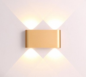 Накладной светильник Odeon Light Magnum 3893/4WL в Когалыме - kogalym.mebel24.online | фото 3