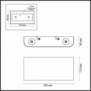 Накладной светильник Odeon Light Magnum 3893/4WL в Когалыме - kogalym.mebel24.online | фото 4