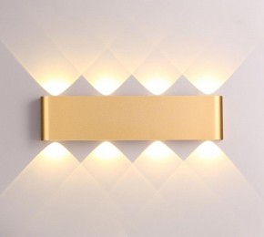 Накладной светильник Odeon Light Magnum 3893/8WL в Когалыме - kogalym.mebel24.online | фото 3