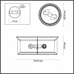 Накладной светильник Odeon Light Mavret 4961/2C в Когалыме - kogalym.mebel24.online | фото 3
