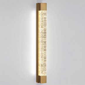 Накладной светильник Odeon Light Mirada 6681/12WL в Когалыме - kogalym.mebel24.online | фото 2