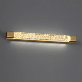 Накладной светильник Odeon Light Mirada 6681/12WL в Когалыме - kogalym.mebel24.online | фото 3