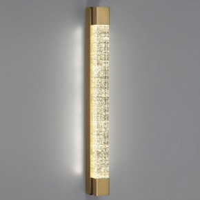 Накладной светильник Odeon Light Mirada 6681/12WL в Когалыме - kogalym.mebel24.online | фото 4