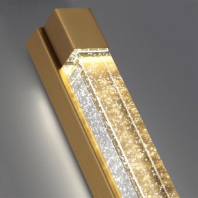 Накладной светильник Odeon Light Mirada 6681/12WL в Когалыме - kogalym.mebel24.online | фото 6